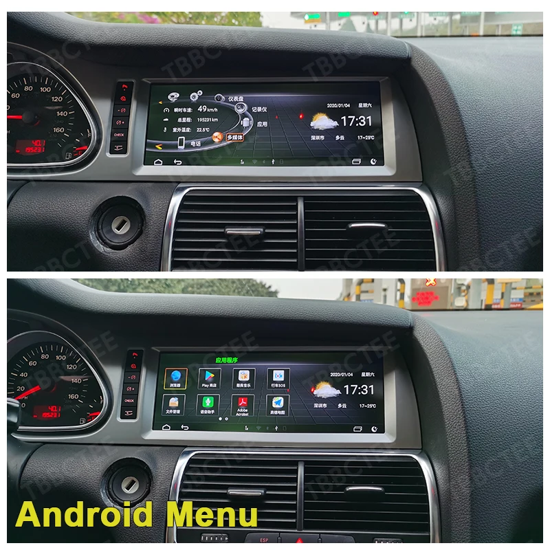 Android 10 CarPlay 2+32G For Audi Q7 4L 2005~2015 MMI 2G 3G GPS Navigation Car Multimedia Player Radio Stereo WiFi