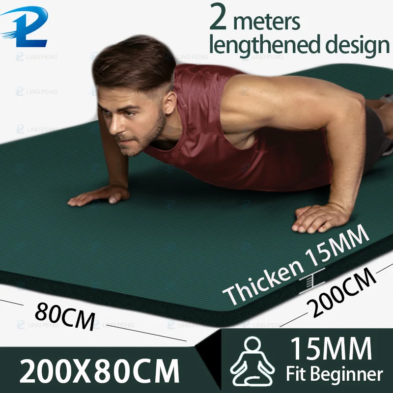 200x80 см инновационный темно зеленый удлиняющий толстый нескользящий коврик для