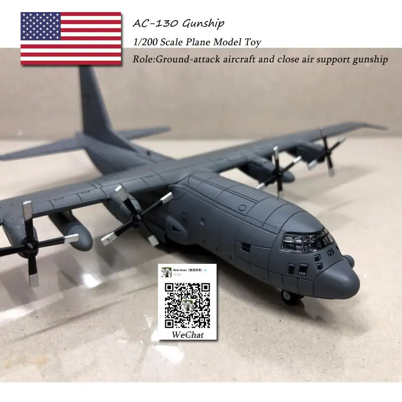 Америка 1: 200 США Военные AC-130 воздушные канонерки/Ангел Смерти сверхмощный наземный Штурмовик модели из сплава