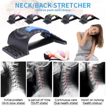 

Neck and Back Massager Stretcher Equipment Massage Tools Shiatsu Neck Stretching Devices Fitness Cervical Support Pain Relief