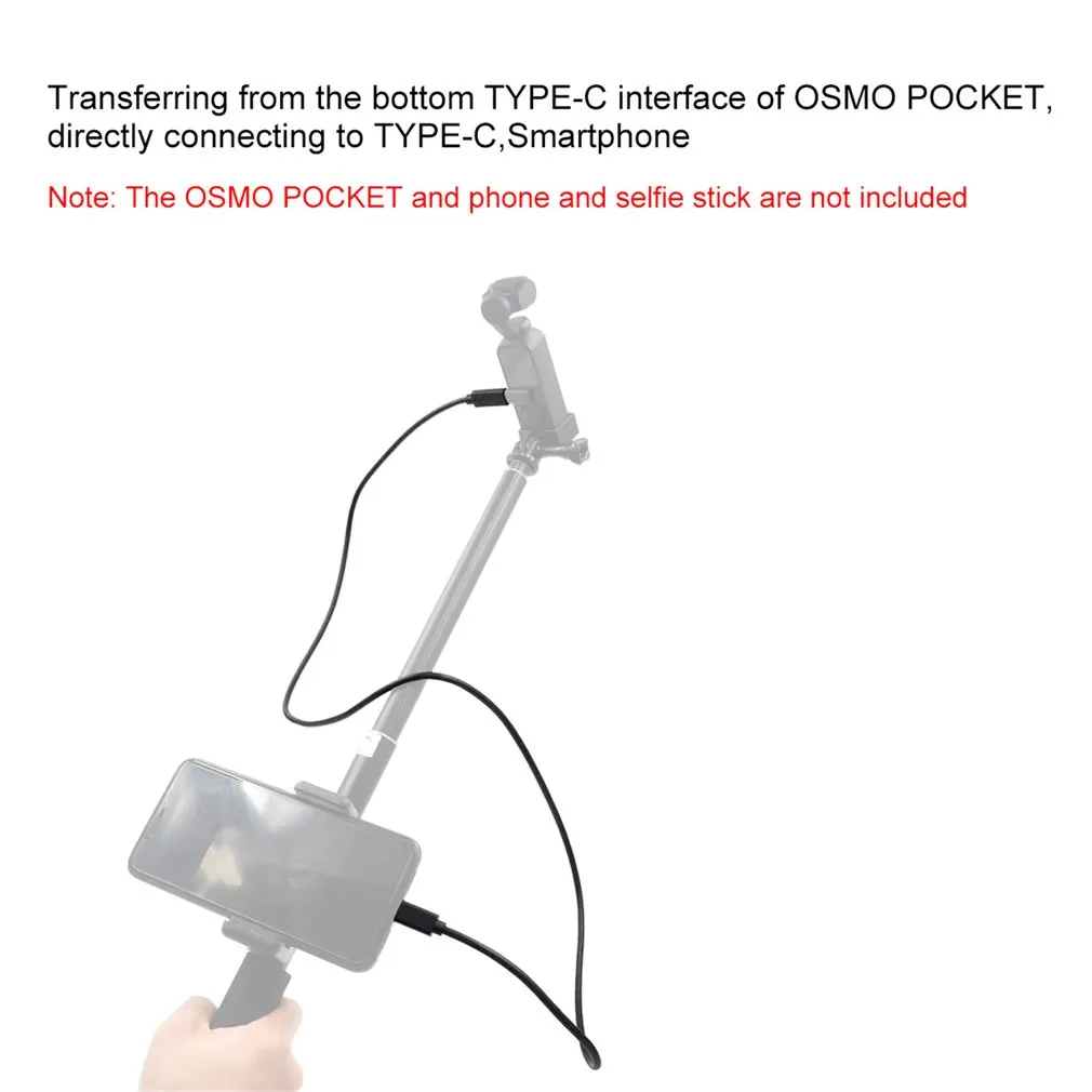 STARTRC полнофункциональный кабель-удлинитель для телефона с разъемом type-C, usb-кабель для зарядки, черная линия передачи данных для DJI OSMO, длина кармана 1 м