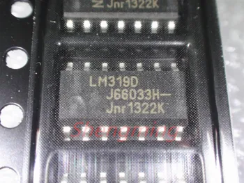

10PCS LM319 LM319D LM319DT