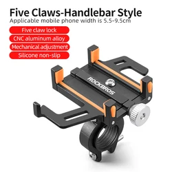 ROCKBROS CNC Aluminum Alloy Mechanical Bike Phone Holder with Five Claws (699-BO)