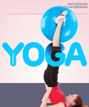 

Balance training ball stable lightweight donut trainer portable exercise yoga gym home strength fitness ball fitness accessories