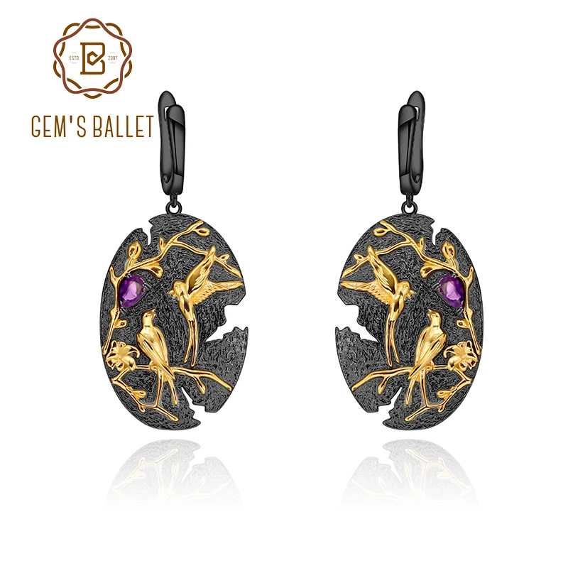 Женские серьги с аметистом GEM'S BALLET ювелирное изделие из стерлингового серебра