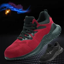 Dewbest безопасная обувь Для мужчин износостойкие Легкие дышащие ботинки противоскользящая резиновая подошва; Рабочая обувь; устойчивые к проколам, Рабочая обувь