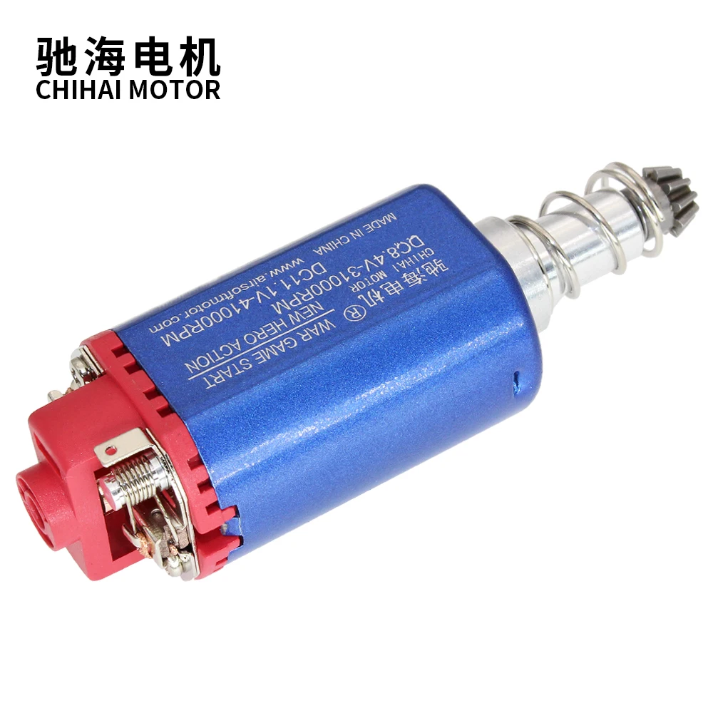 Chihai мотор CHF-480SA M120 41000 об/мин Ver.2 редуктор длинный вал для AEG страйкбол