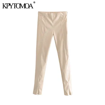 

Vintage Stylish Faux PU Leather Skinny Pants Women 2020 Fashion Side Zipper Elastic Waist Stretch Slim Fit Female Ankle Trousers