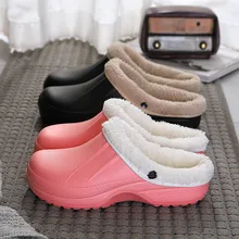 Теплые домашние тапочки унисекс с подкладкой; Водонепроницаемая Домашняя и уличная садовая обувь; пара плюшевых тапочек; однотонные тапочки из ЭВА; Новинка