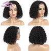 Lace Wigs