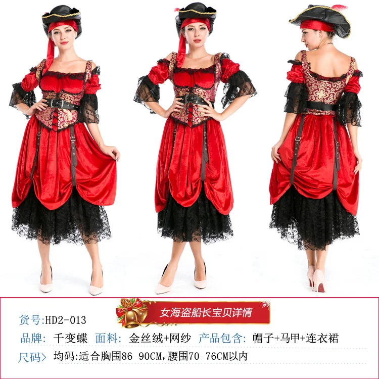 

Halloween Captain Pirate Party Adult Sexy Women Costume Spanish Red Dress Cosplay
