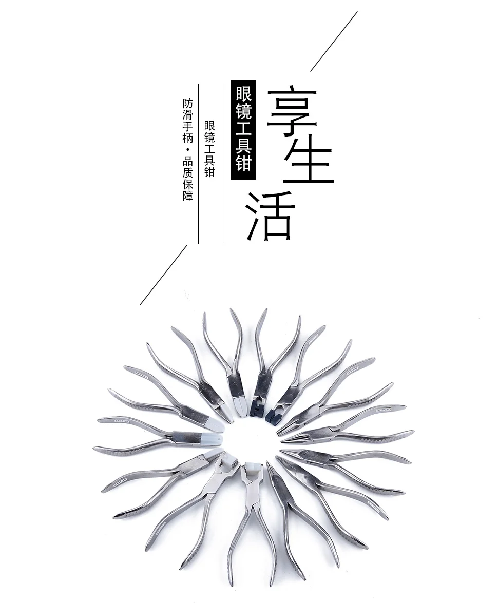 详情页148_01