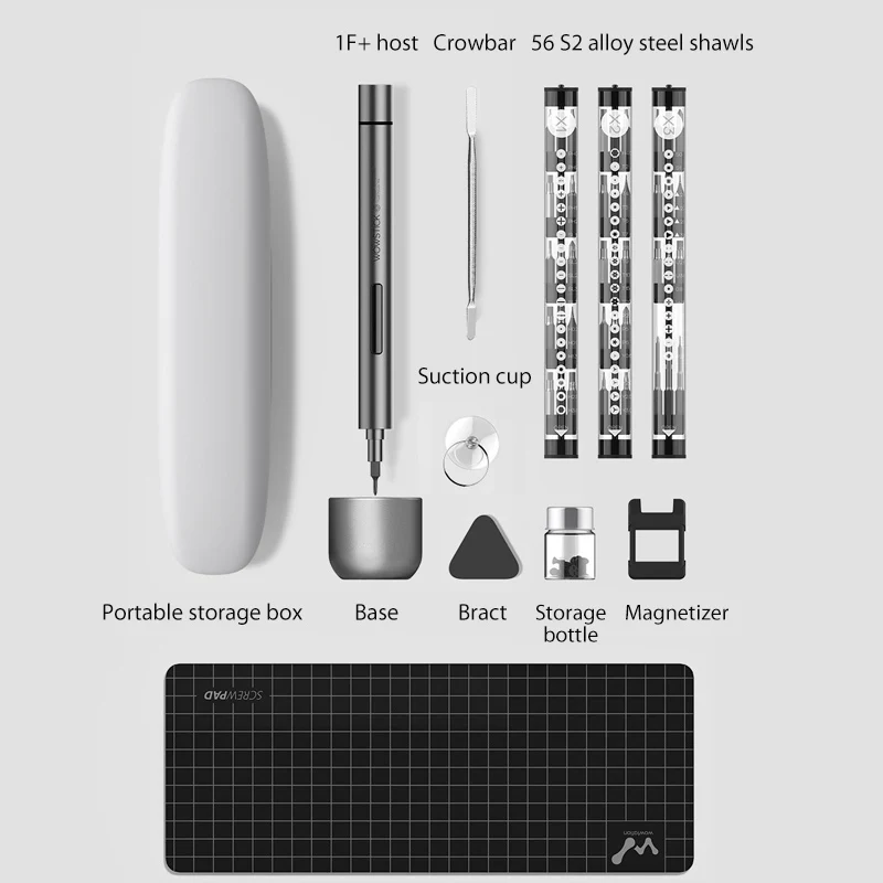 Черный Xiaomi Wowstick 1F+ электрическая отвертка Набор бит беспроводная аккумуляторная батарея отвертка - Цвет: Черный