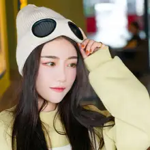 Зимние теплые вязаные шапки модные унисекс ветрозащитные Лыжные шапки со съемными очками утепленные спортивные многофункциональные шапки