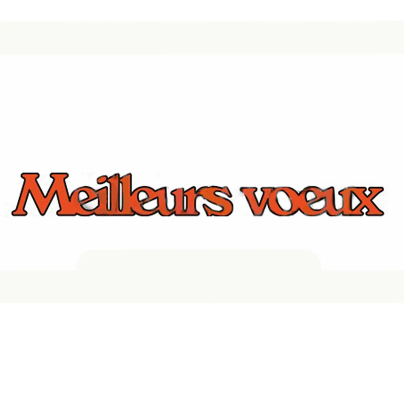 光影魔术手拼图