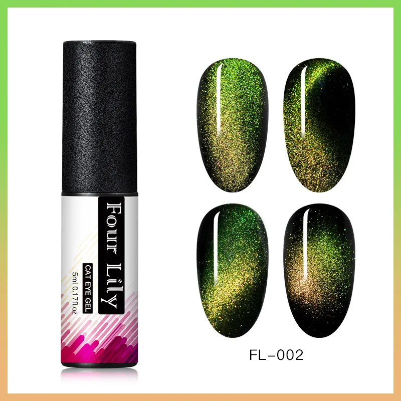 FOUR LILY 9D Galaxy Гель-лак для ногтей с эффектом «кошачий глаз» Auroras UV Cat Eye Гель-лак для ногтей Хамелеон для использования с магнитом Гель-лак для маникюра - Цвет: S07693