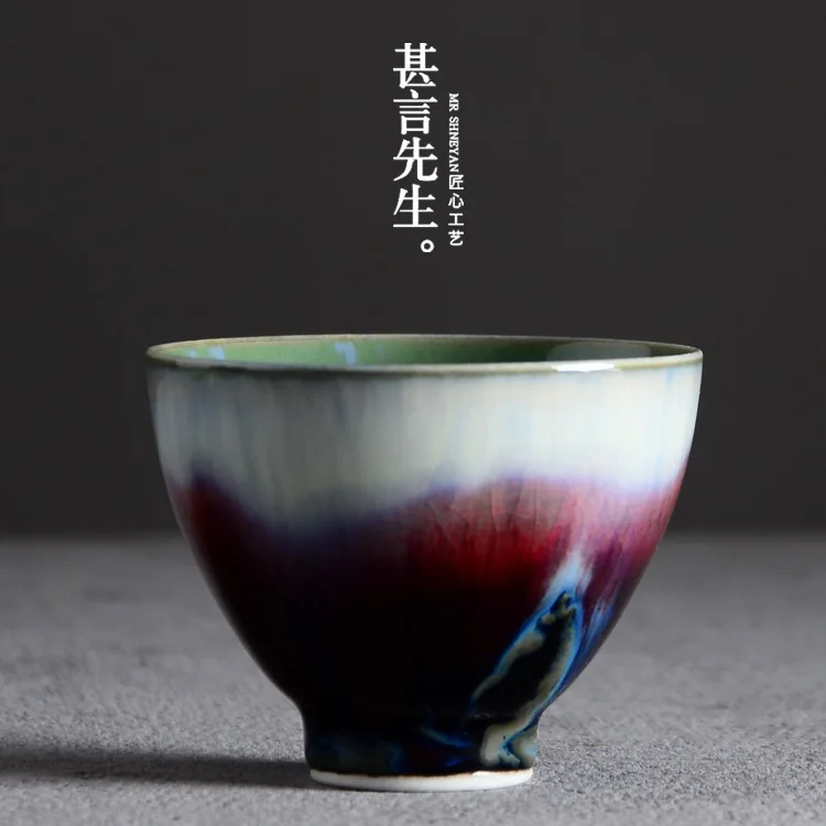 

Jindezhen Pure Manual Lang Red Open Piece Ceramics Sip Tea Cup Teacup Kung Fu Tea Light Master Cup Pu'er Tea Cup