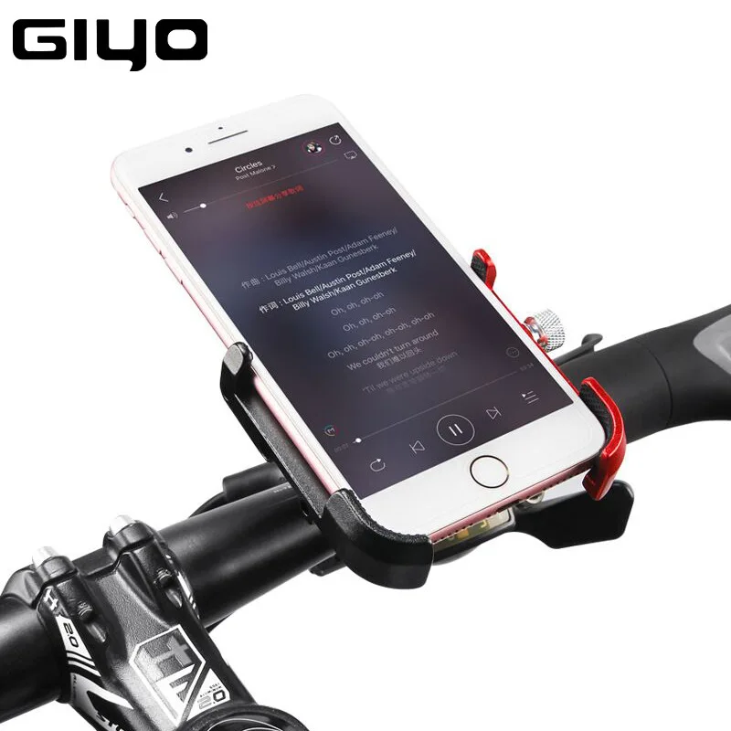universal handlebar mount phone carrier