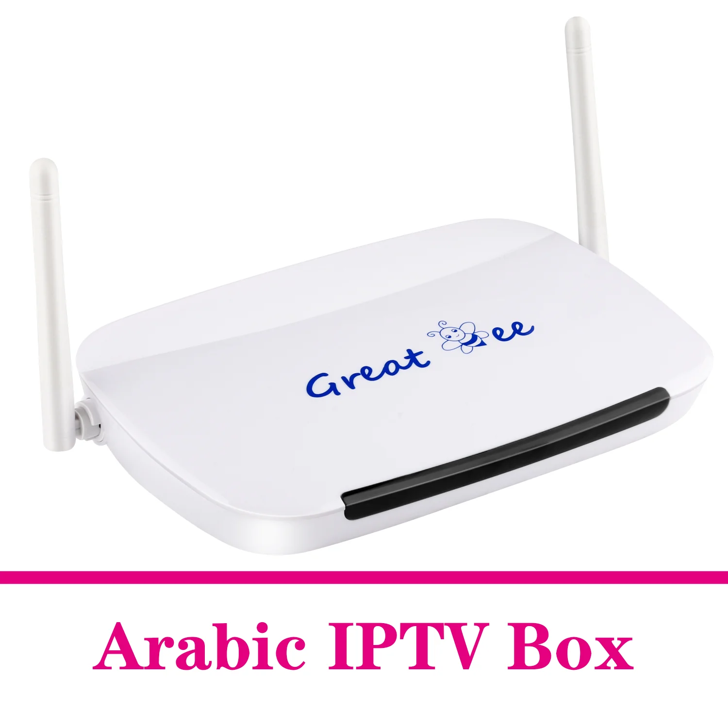Последняя без ежемесячной оплаты дешевый Арабский IP tv box