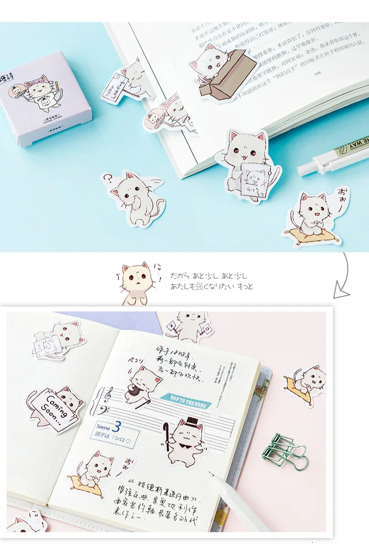 Xusheng Серия животных милый кот наклейки Скрапбукинг Канцелярские товары японский дневник наклейки пуля журнал поставок