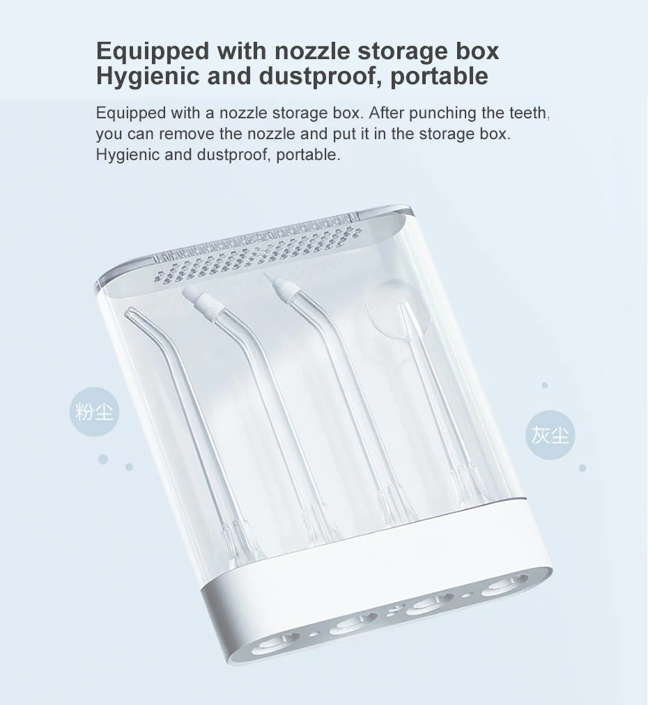 米家电动冲牙器-小米有品_26