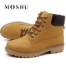 Осенняя мужская обувь; высокие кроссовки; Вулканизированная обувь; дышащая обувь высокого качества; большие размеры; zapatillas hombre Deportiva