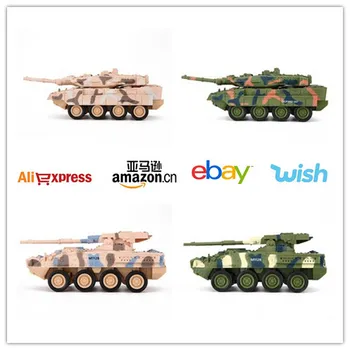 

Tank Car/8021 History Artillery Car Remote Control Tank Car Military Model Toy Car