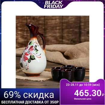

Milk set "Madera" 5 items, 0.9 l, 0.1 l