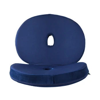 

Portable A Dual-Purpose Cushion Waist-Back Office Sedentary Memory Foam Cushion Beautiful Hip Cushion For Home Office Supplies