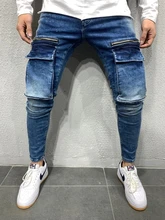 Pantalones vaqueros elásticos con múltiples bolsillos para hombre, Jeans ajustados con bolsillos y cremallera, pantalones pitillo informales de chándal Hip Hop, moda 2021
