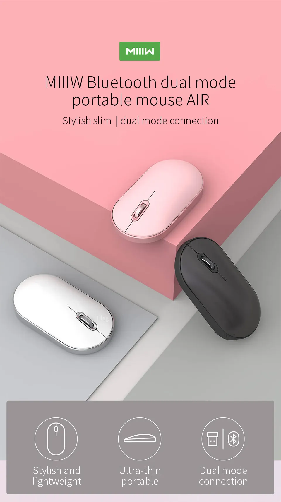 Xiaomi Mijia Bluetooth Двухрежимная портативная мышь Air Bluetooth двухрежимное подключение ультратонкий портативный модный компьютер цифровой