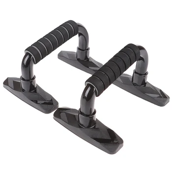 

1 Pair Push Up Stands Grip Fitness Equipment Handles Chest Body Building Sports Muscular