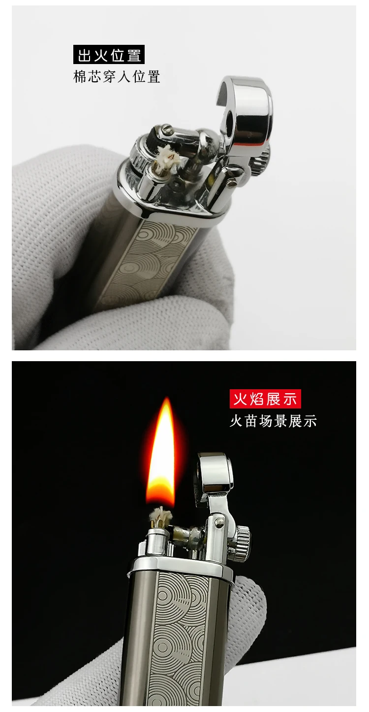 详情-6