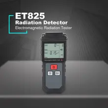 ET825 детектор электромагнитных излучений волновой детектор излучения EMF метр портативный практичный ультрафиолетовый свет детектор газа