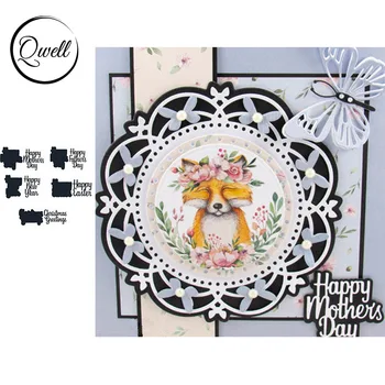 

QWELL Word Happy Metal Cutting Dies for Scrapbooking and Card Making Paper Embossing Craft New 2019 die cuts