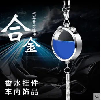 

New Products Alloy Perfume Automobile Hanging Ornament Car Bracelet Charm Vehicle-mounted Rearview Mirror with Perfume Protectiv