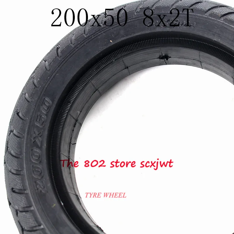 Высокое качество 200x50 8X2T Твердые шины 8 дюймовые шины подходят для электрического самобалансирующегося гироскутер 200*50 8*2T бескамерные шины
