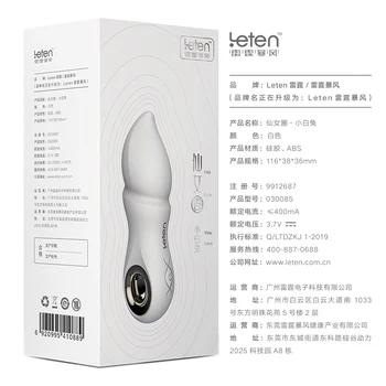 Leten Mute Bullet Vibrator USB Rechargeable Waterproof Vibrators Erotic Sex Toys For Women Clitoris Tit, Detachable Headgear 5