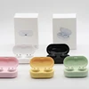 Portable Audio 