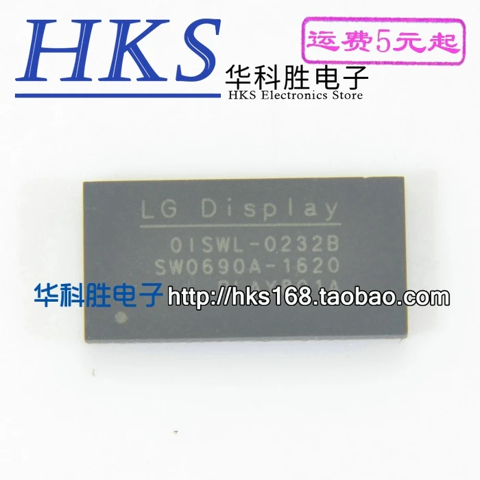 1 шт./OISWL-0232B SW0690A QFN