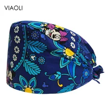 Best Price new Pet Surgical Cap Medical Work nurse Hats pharmacy Adjustable Sweatband Oral cavity Dental Clinic Hats doctor hat surgery cap Best Price new Pet Surgical Cap Medical Work nurse Hats pharmacy Adjustable Sweatband Oral cavity Dental Clinic Hats doctor hat surgery cap