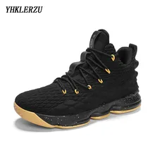 YHKLERZU/Новинка года; стильные дышащие баскетбольные кроссовки; мужские высокие противоударные кроссовки; женские нескользящие спортивные мужские кроссовки Lebron