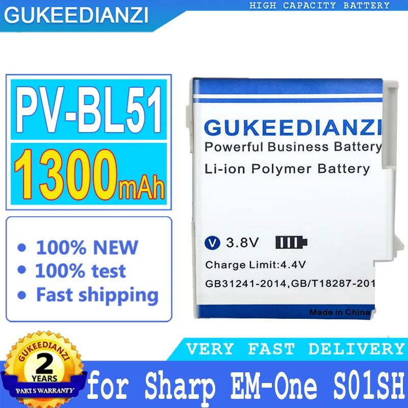 1300mAh аккумулятор GUKEEDIANZI для Sharp EM-One S01SH T-Mobile 2009 PV300 Sidekick LX PV-BL51 | Мобильные телефоны и