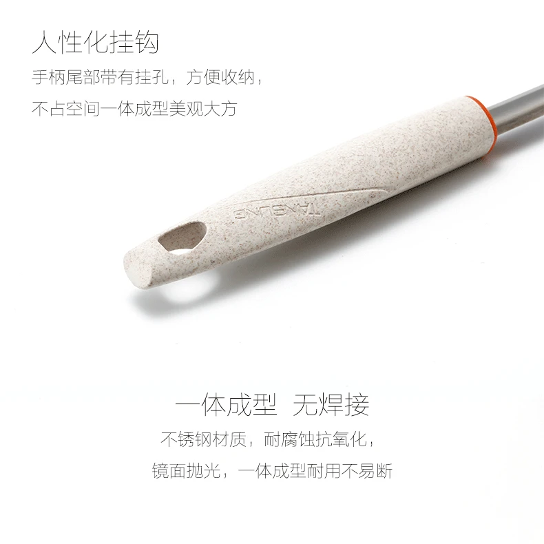 Kitchenware Stainless Steel Kitchenware Set Cooking Shovel Household Straw Stainless Steel Kitchenware 5-Piece Set