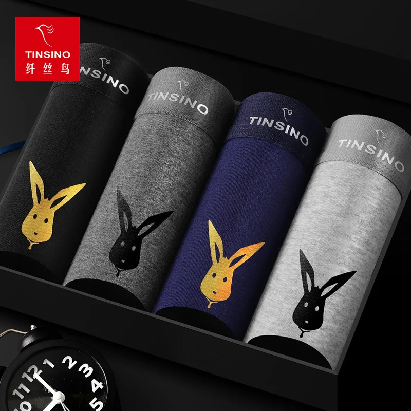 

Currently Available Tinsino Antibacterial MEN'S Underwear MEN'S Boxers Pure Cotton Printed Sports Breathable Buttock Lifting Box