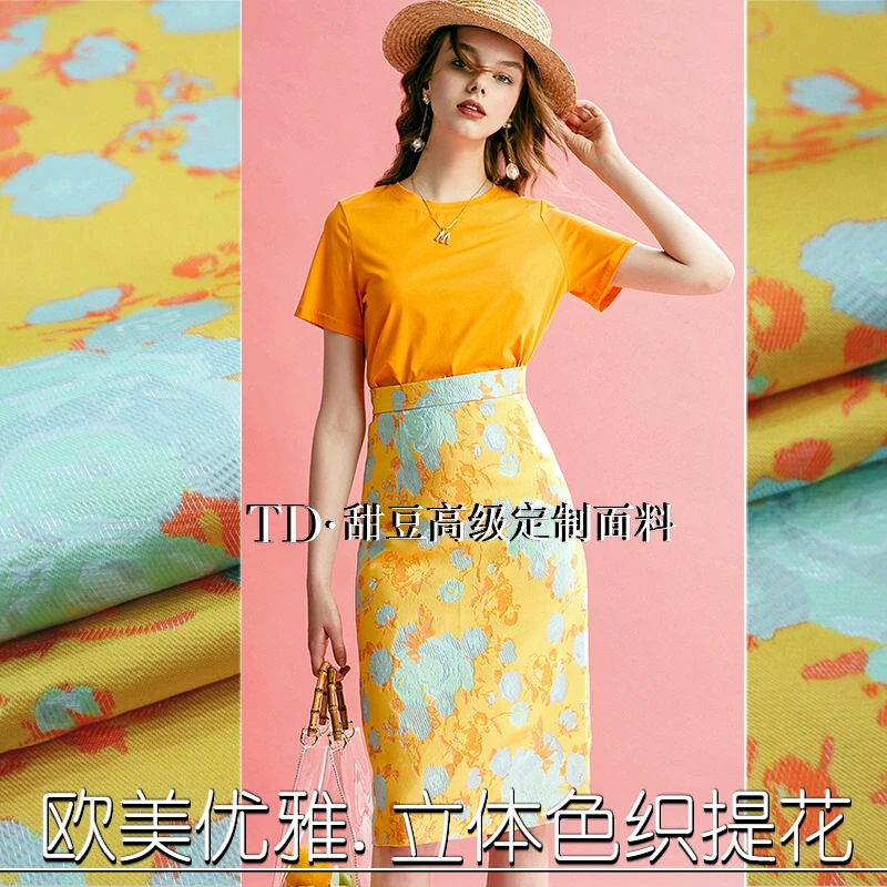 Пряжа окрашенная жаккардовая ткань метр весна и осень жаккардовая парча ткань жаккард Платье Блейзер ткань оптом полиэстер ткань