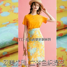 Пряжа окрашенная жаккардовая ткань метр весна и осень жаккардовая парча ткань жаккард Платье Блейзер ткань оптом полиэстер ткань