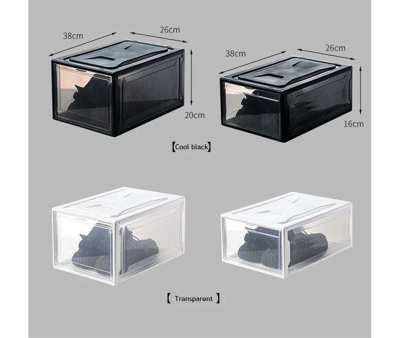 Коробка для хранения обуви высокой емкости экологически чистые пластиковые прямоугольные стекируемые кроссовки органайзер для хранения ящика хранения дропшиппинг