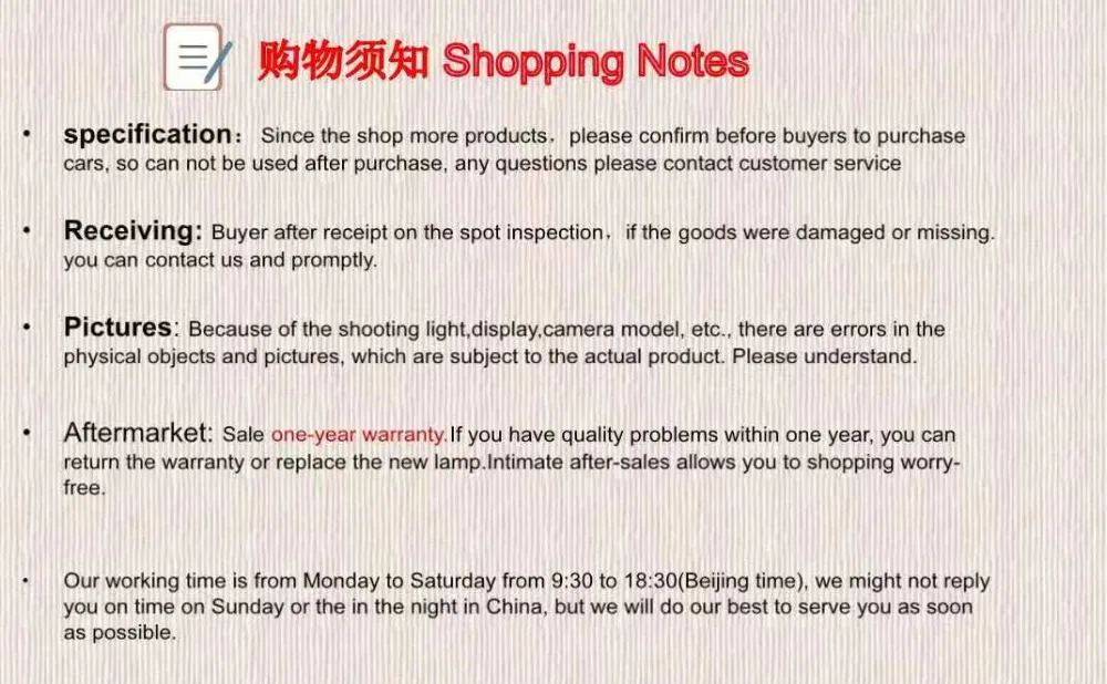 微信图片_20190829150244