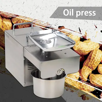 

220V/1500W Commercial stainless steel automatic oil press home smart small electric hot and cold pressed oil machine